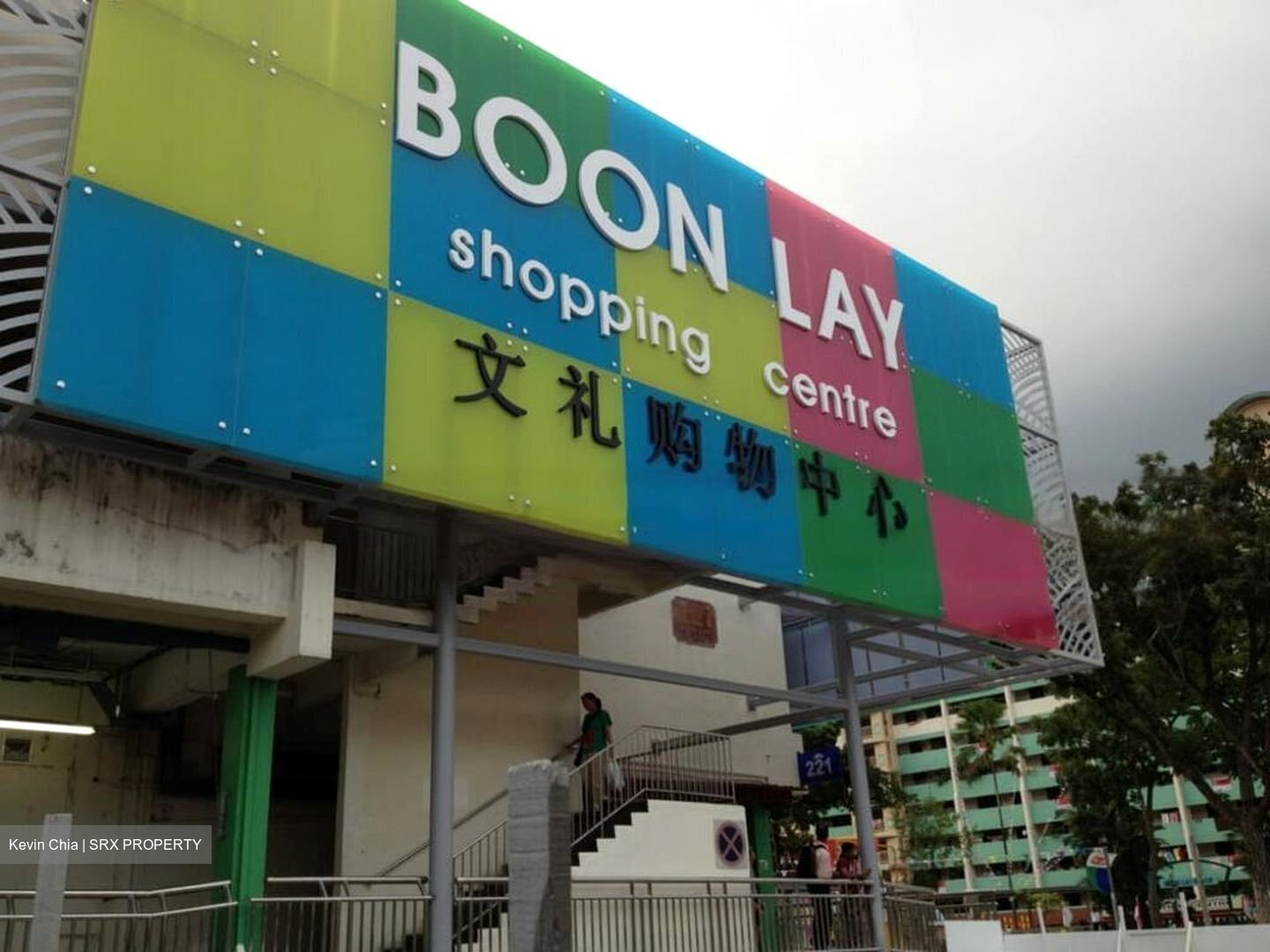 Boon Lay Shopping Centre (D22), Shop House #457395511